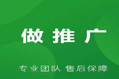 案例剖析：百度SEM助力企业实现业绩倍增